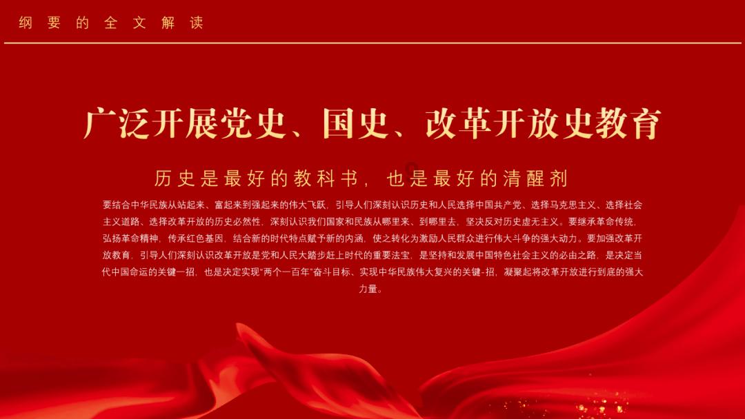拯救科学家