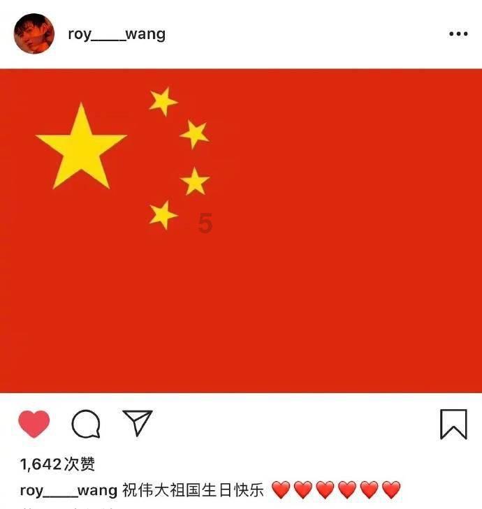 保诚根据获行使保诚2023年股份储蓄计划而发行814股