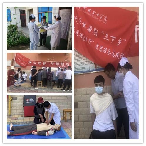 办实事 ｜ 拖欠工资已到账！内蒙古解决群众“烦薪事”